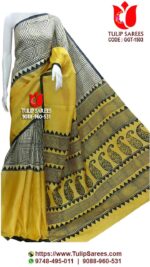 Bengal Gachi Tussar Saree