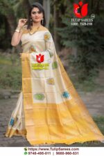 Zari Border Tussar Saree