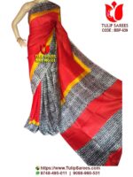 Bishnupuri Silk Block Print