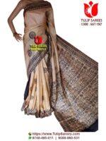 Bengal Gachi Tussar Saree