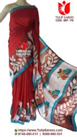 Bishnupuri Silk Hand Paint Saree