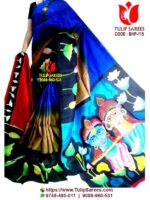 Bishnupuri Silk Hand Paint Saree