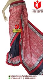 Bishnupuri Silk Block Print