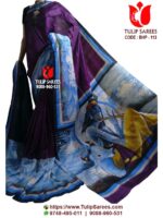 Bishnupuri Silk Hand Paint Saree