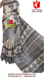 Bengal Gachi Tussar Saree