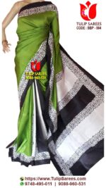 Bishnupuri Silk Block Print