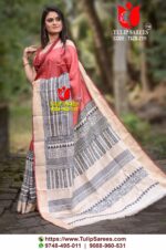 Zari Border Tussar Saree