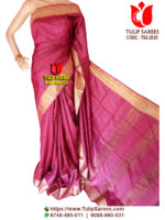 Zari Border Tussar Saree
