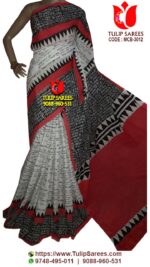 Cotton Mulmul Sarees