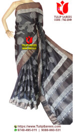 Zari Border Tussar Saree