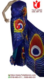 Bishnupuri Silk Hand Paint Saree