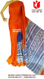 Bishnupuri Silk Block Print