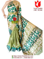 Zari Border Tussar Saree