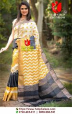 Zari Border Tussar Saree