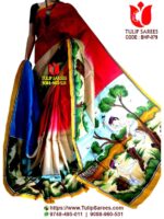 Bishnupuri Silk Hand Paint Saree