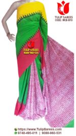 Cotton Mulmul Sarees