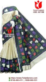 Bengal Gachi Tussar Saree