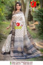 Zari Border Tussar Saree