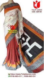 Bishnupuri Silk Block Print