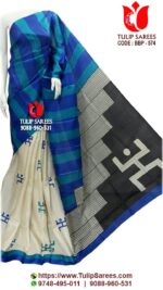 Bishnupuri Silk Block Print