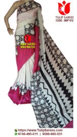 Bishnupuri Silk Block Print Saree