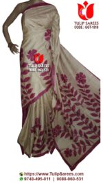 Bengal Gachi Tussar Saree