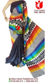 Bishnupuri Silk Block Print