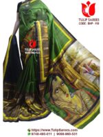 Bishnupuri Silk Hand Paint Saree