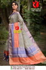 Zari Border Tussar Saree