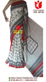 Bishnupuri Silk Block Print