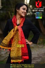 Bishnupuri Silk Stole