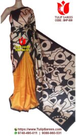 Bishnupuri Silk Hand Paint Saree