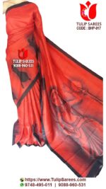 Bishnupuri Silk Hand Paint Saree