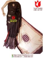 Bengal Gachi Tussar Saree