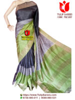 Zari Border Tussar Saree