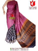 Bengal Gachi Tussar Saree