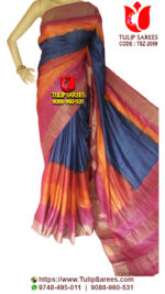 Zari Border Tussar Saree