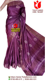 Zari Border Tussar Saree