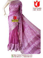 Zari Border Tussar Saree