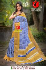 Zari Border Tussar Saree