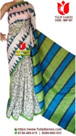 Bishnupuri Silk Block Print