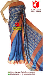 Zari Border Tussar Saree