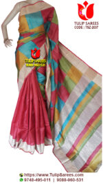 Zari Border Tussar Saree