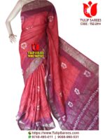 Zari Border Tussar Saree