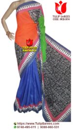 Cotton Mulmul Sarees