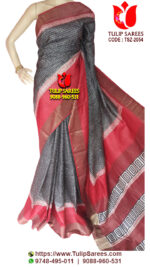 Zari Border Tussar Saree