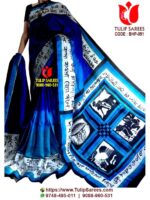 Bishnupuri Silk Hand Paint Saree