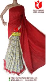 Kerala Kasavu Cotton Sarees