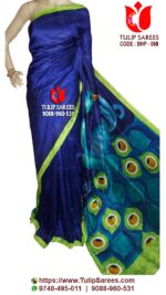 Bishnupuri Silk Hand Paint Saree