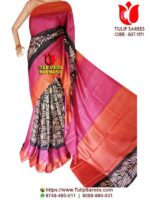 Bengal Gachi Tussar Saree